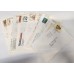 AUSTRALIA . LOT OF 30 USED COVERS . PRIVATE DETAILS